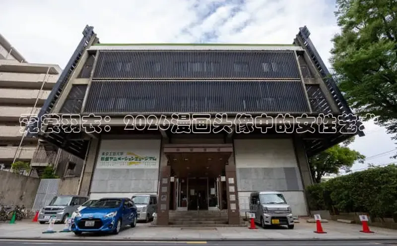 赏金国际链接