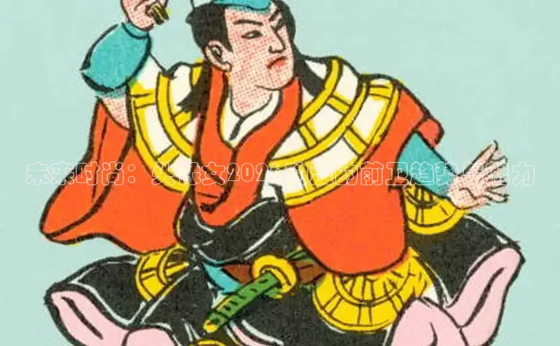 赏金国际手机版