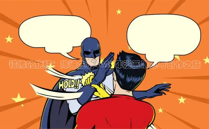 pg赏金国际官网入口