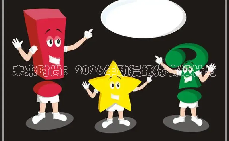赏金国际app官方下载