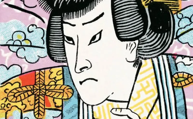 《2026展望：超越边界，重塑未来——全球漫展前瞻》